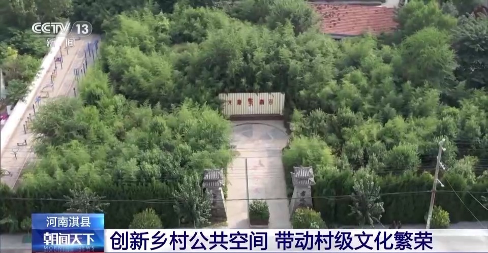 微乐斗地主电脑版游戏包下载